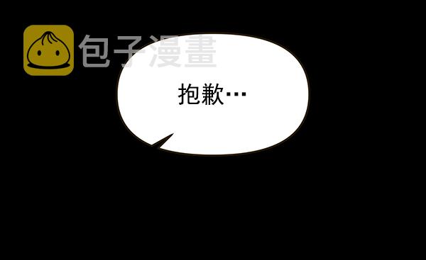 第65话27
