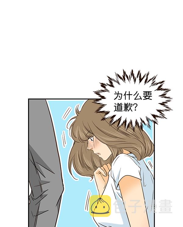 第48话37
