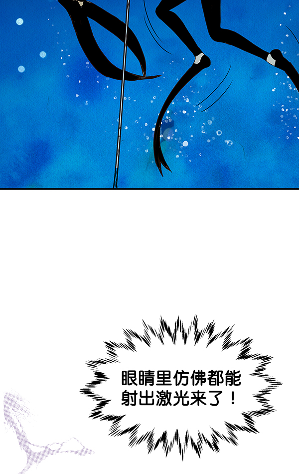 第56话20