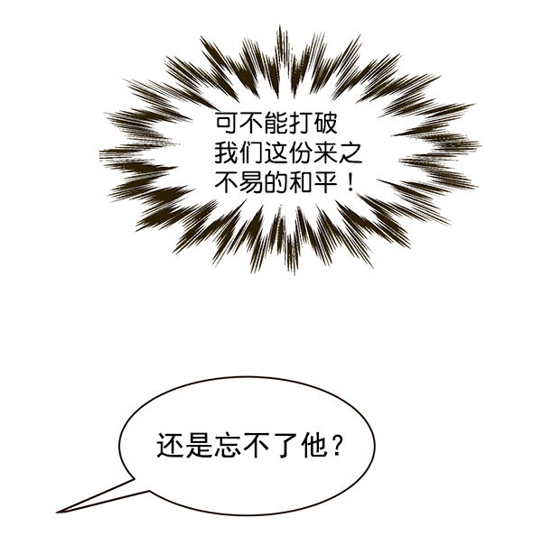 第8话46