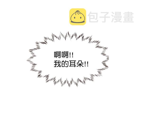 第38话71