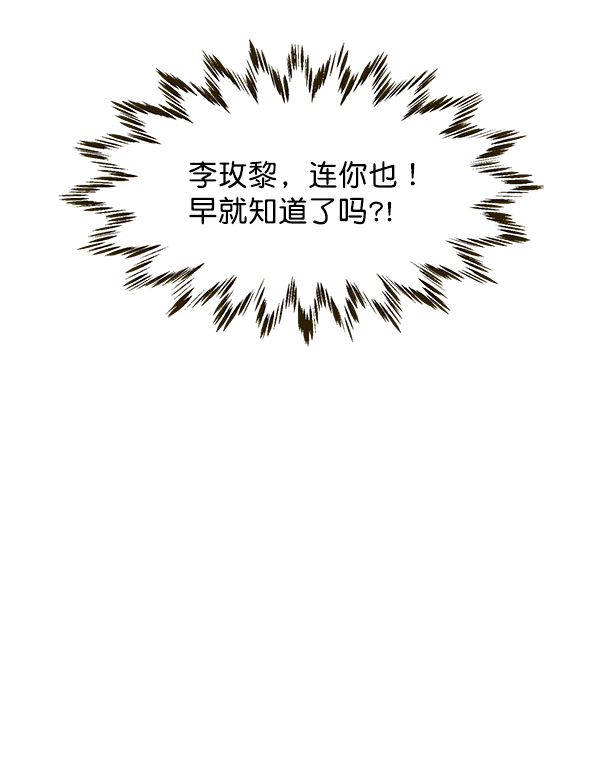 第59话65