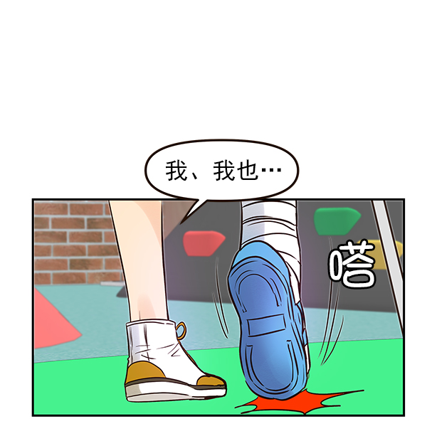 第23话23