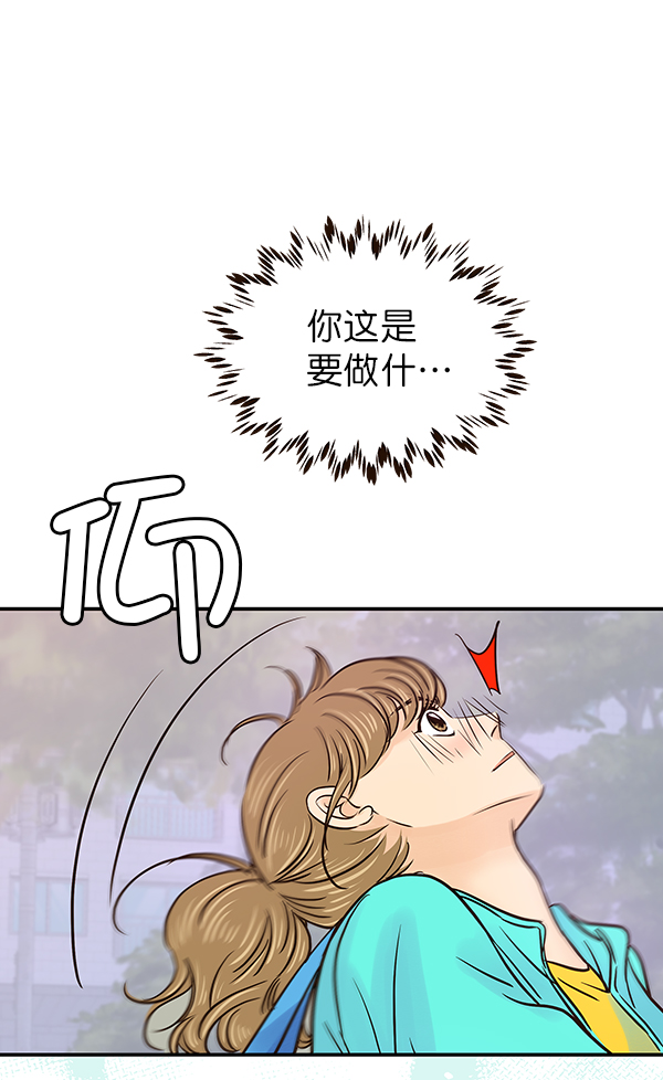 第23话30