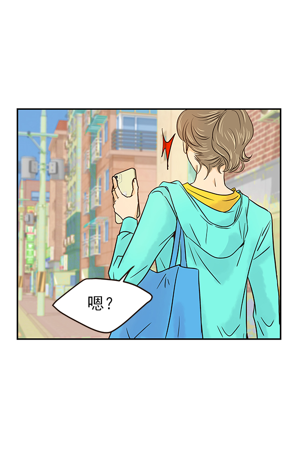 第21话75