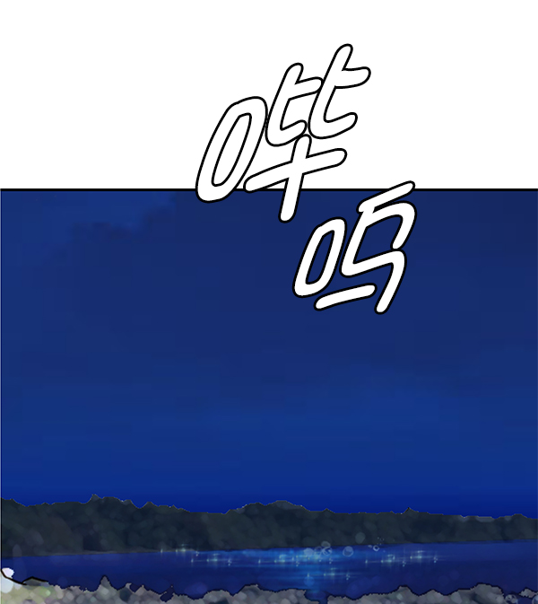 第88话76