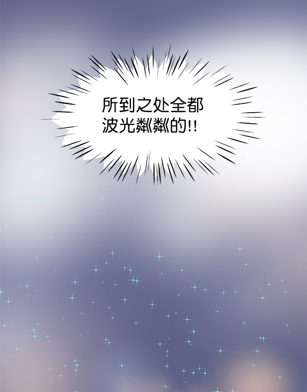 第79话4