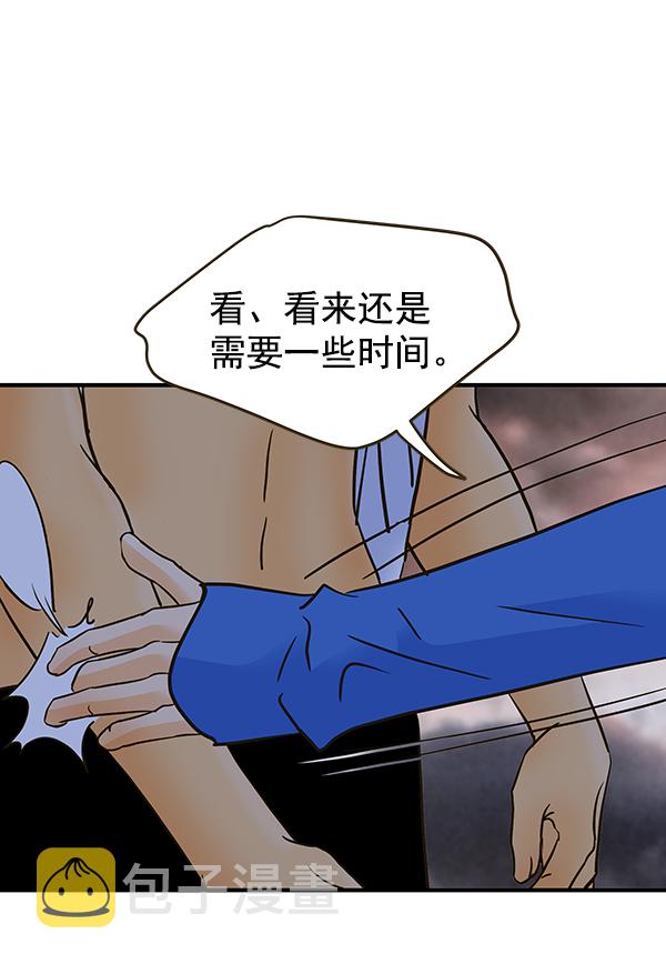 第60话31