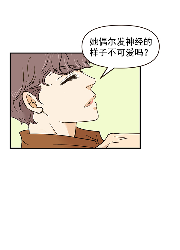 第13话67