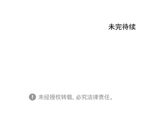 第86话93