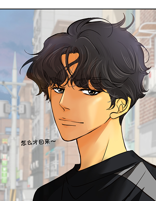 第21话79