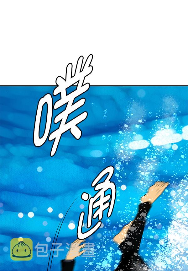 第100话44