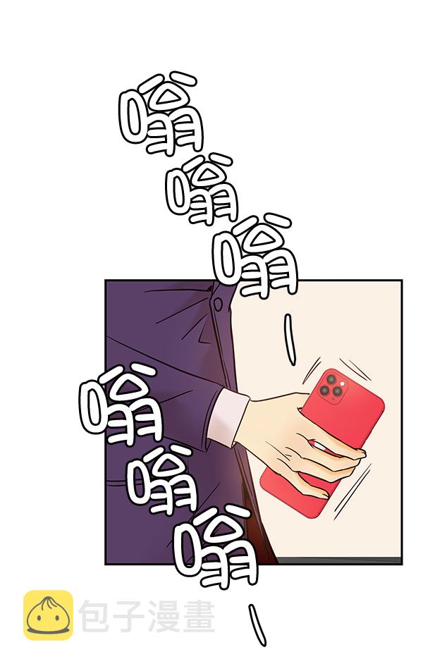 第28话59