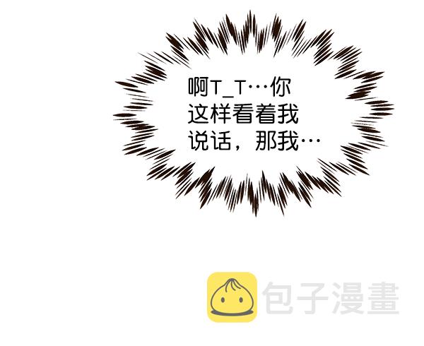 第20话23