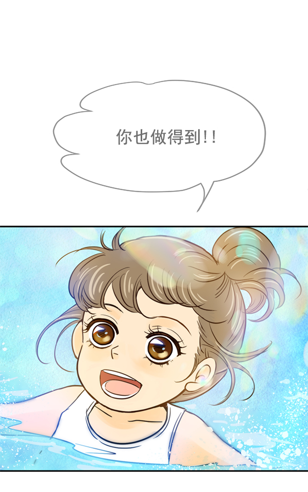 第101话59