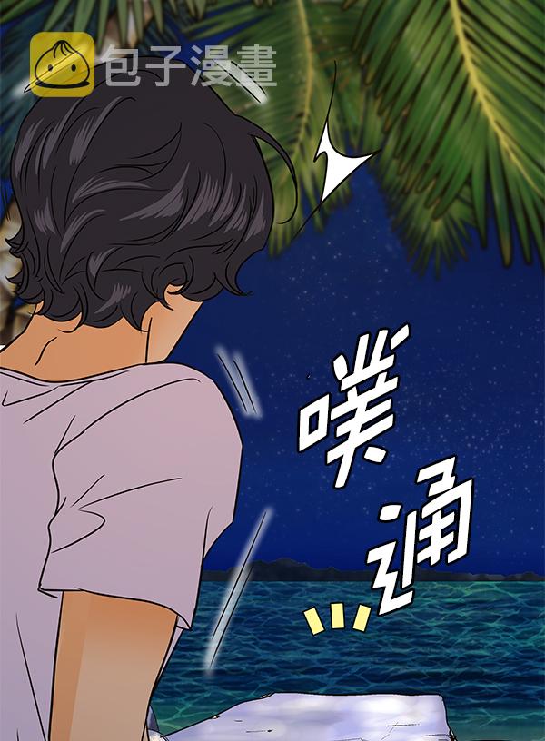 第78话62