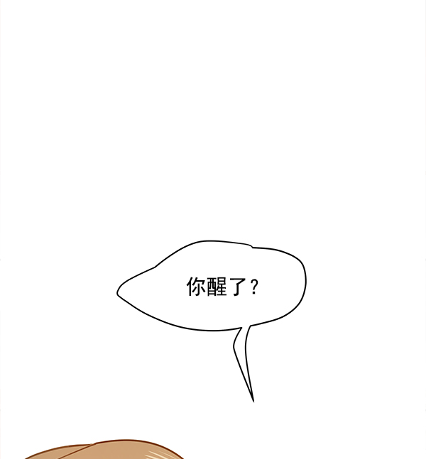 第81话7