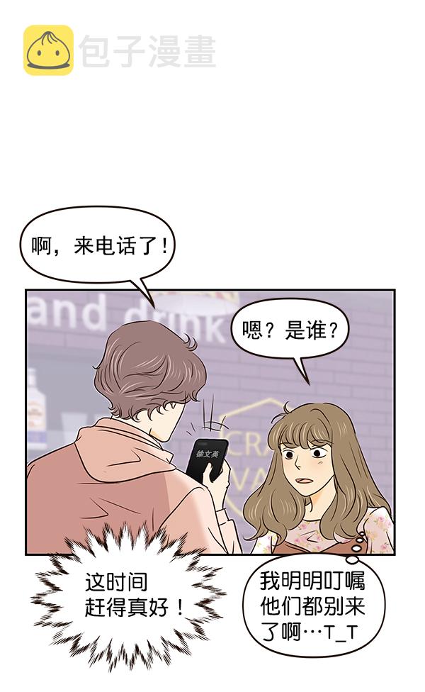 第28话80