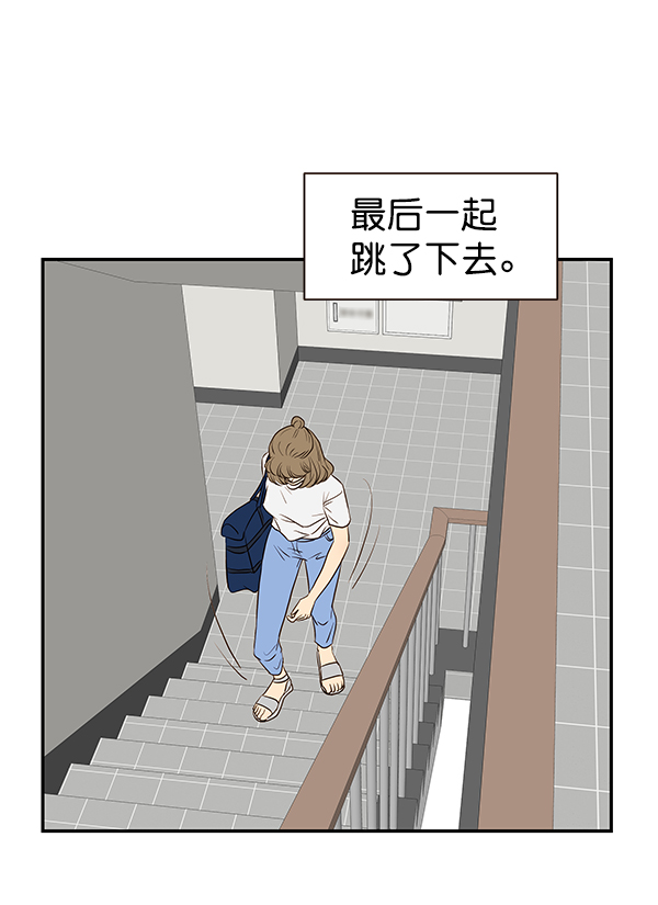 第33话53