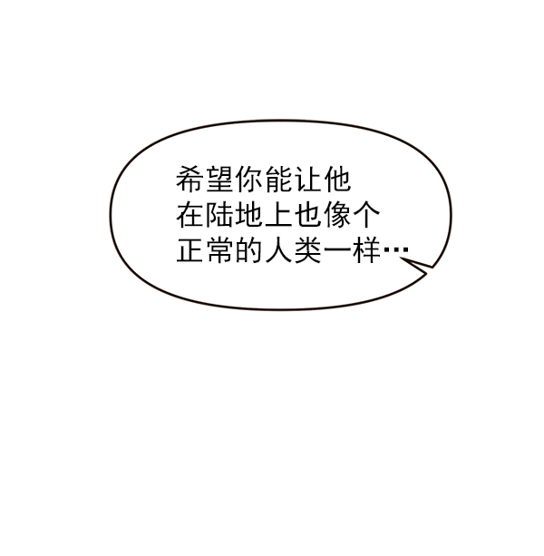 第27话52