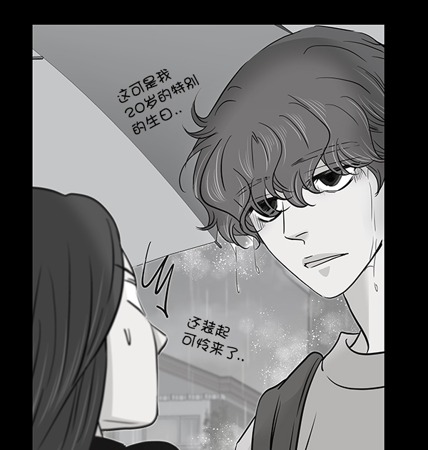 第48话113