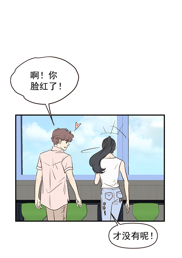 第43话28
