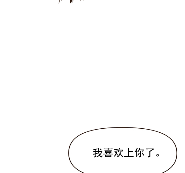 第16话72