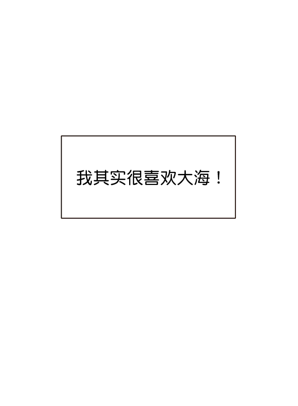 第35话62
