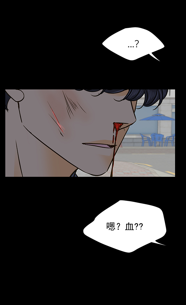 第64话64