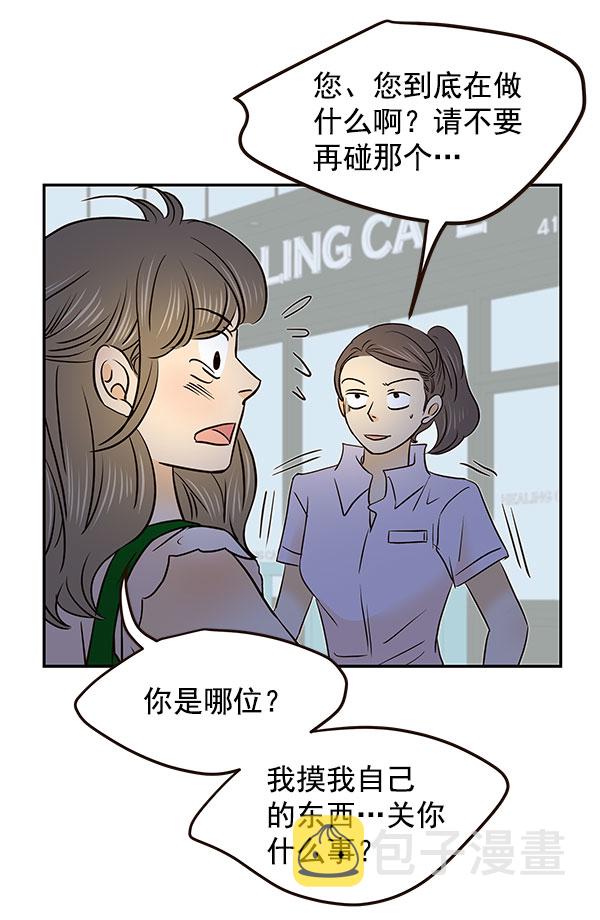 第30话93