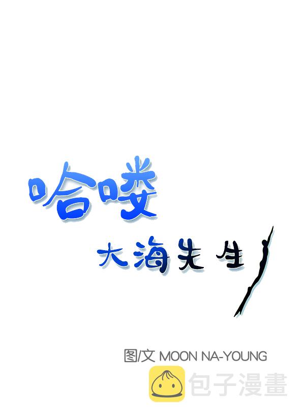 第48话0