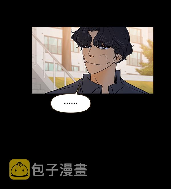 第64话76