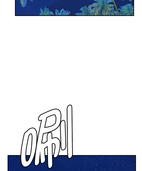 第74话98