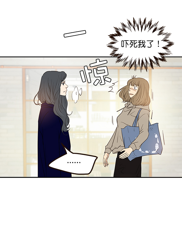 第13话27
