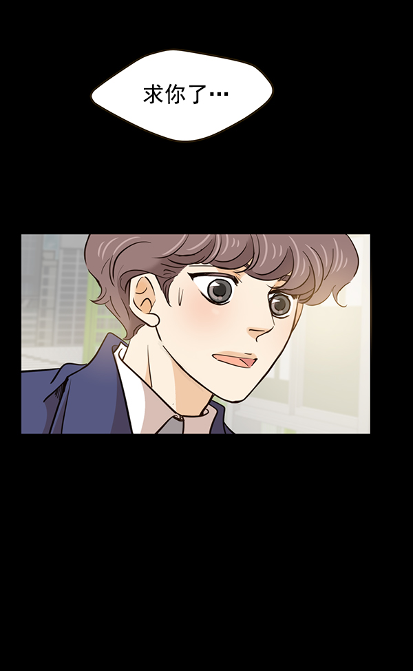 第8话64