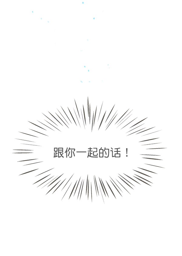 第101话77