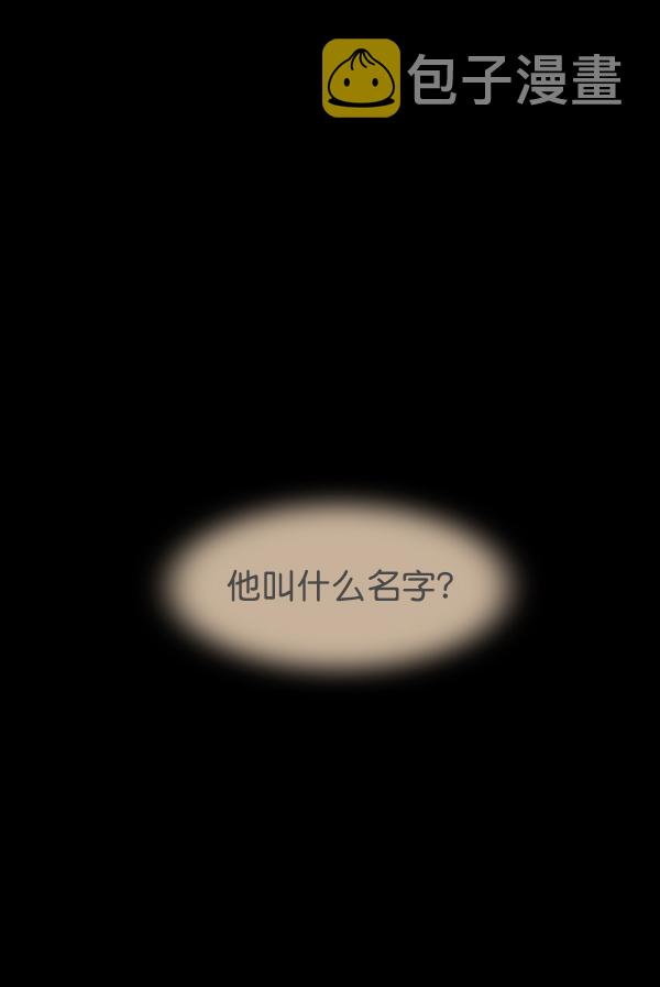 第2话85