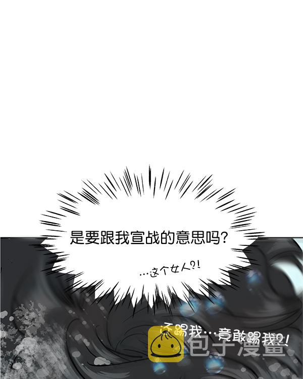 第72话58