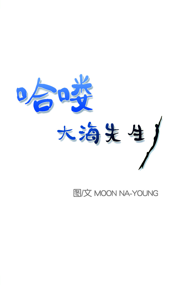 第71话1