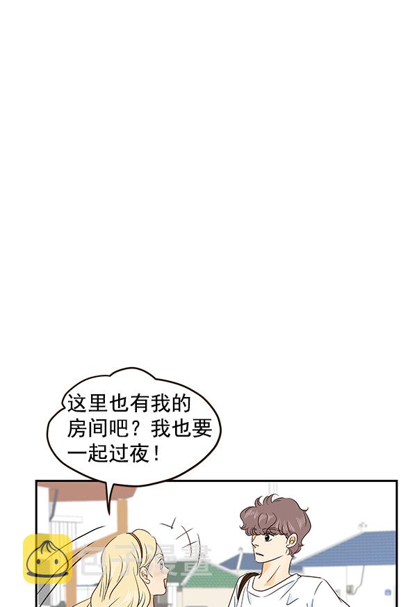 第52话13
