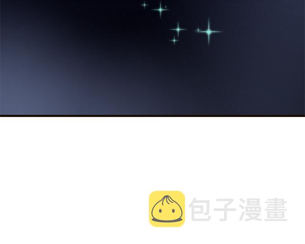 第79话7