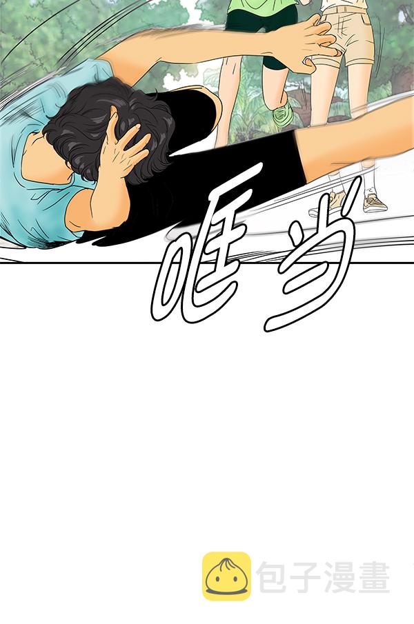 第74话22