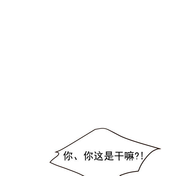 第10话18