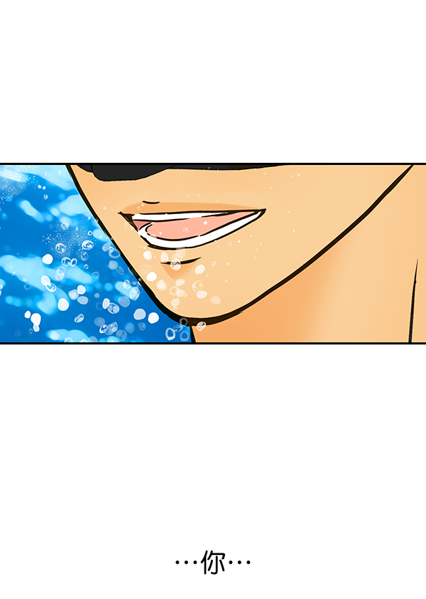 第58话85