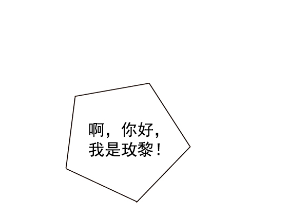 第14话64