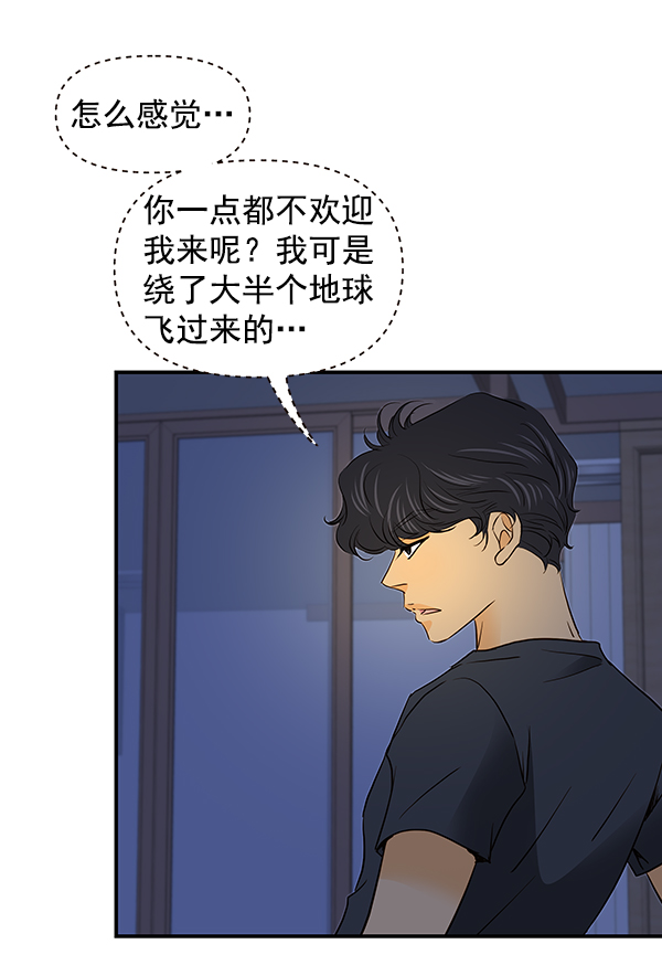 第41话37