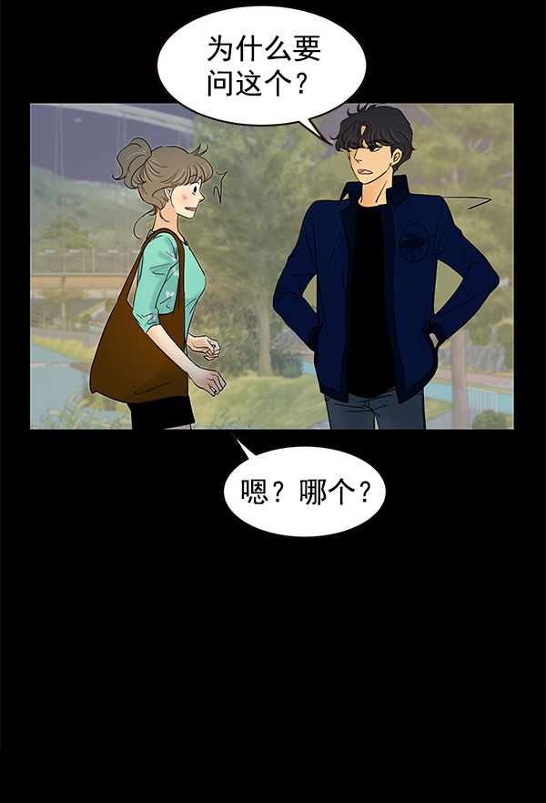 第10话85
