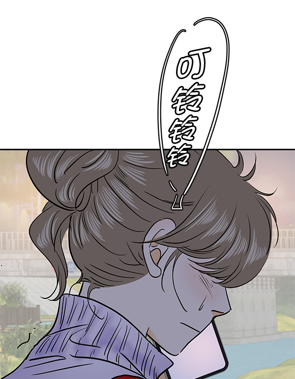 第67话82