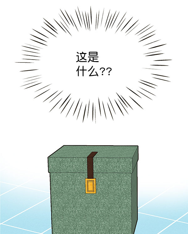 第99话96