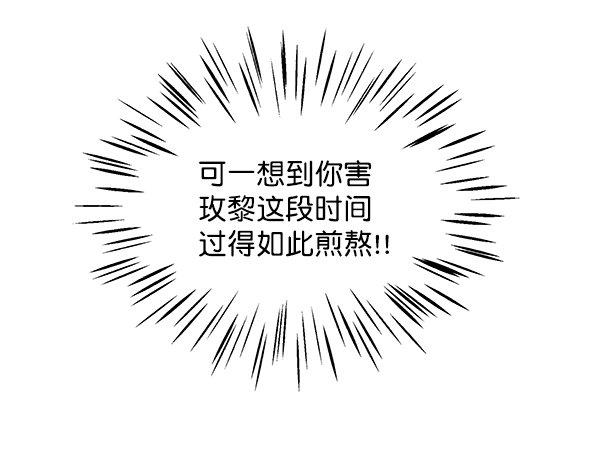 第72话40